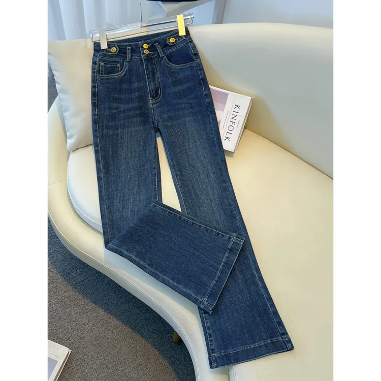 拉夏贝尔时尚喇叭牛仔裤2025秋冬新款垂感直筒马蹄裤气质微喇裤