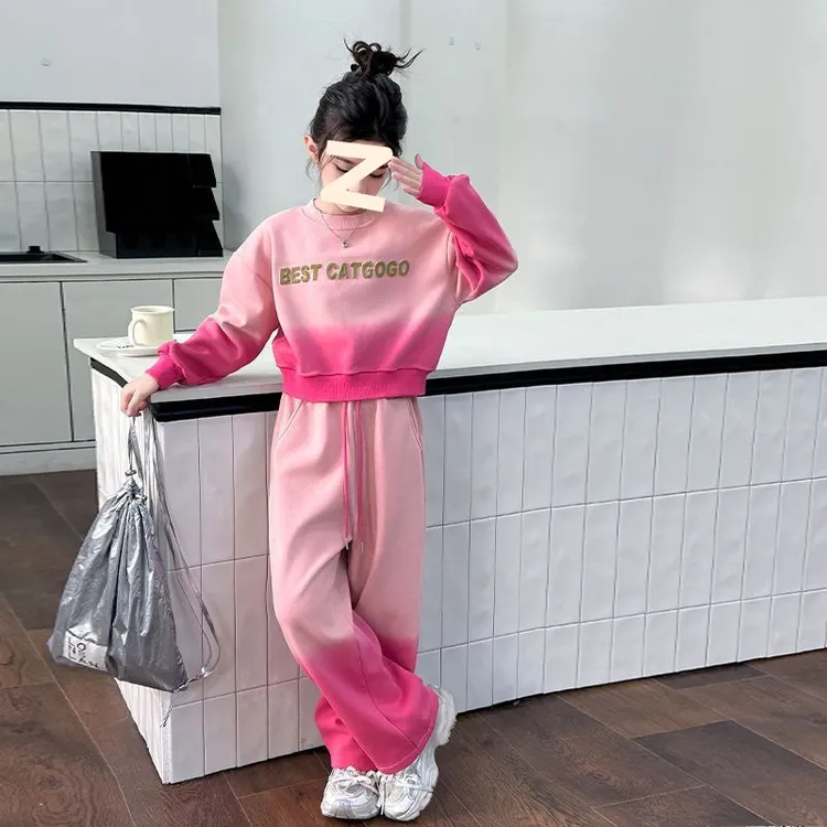 女童秋装渐变卫衣卫裤2025新款中大童时髦运动女孩上衣阔腿裤套装