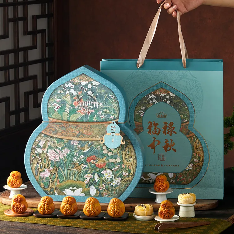 中秋低糖流心月饼礼盒装适合送长辈亲戚的礼品