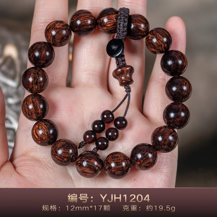 100%正品海南黄花梨帝王紫1.2油梨老料山水纹手串12mm男文玩把件