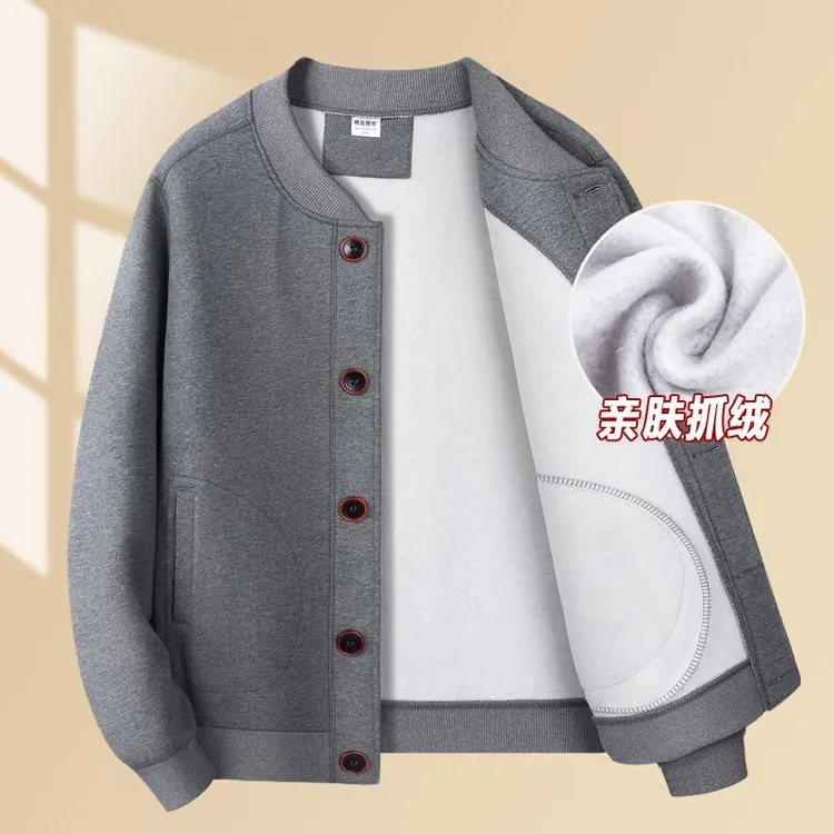 景君澜开衫春秋冬款抓绒卫衣爸爸大码休闲运动外套中老年男装上衣