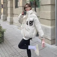 1616大笑脸加厚棉服东2架对面