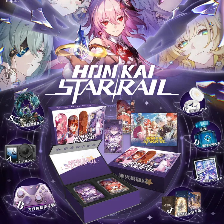 神卡星穹铁道卡牌二创拆盒神卡逐火英雄纪同人