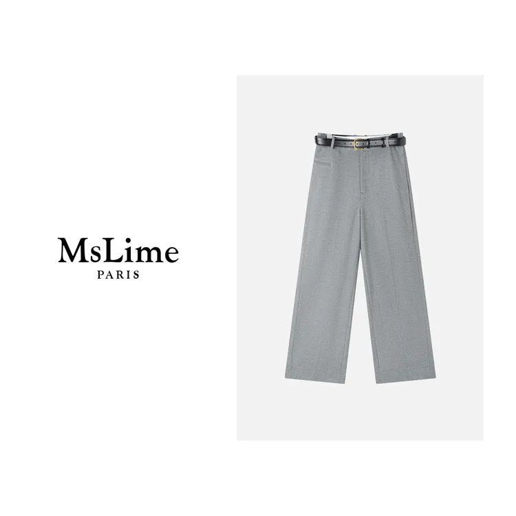 王嬛嬛MsLime25年’灰调‘休闲气质百搭裤子 HC2C2632/3230