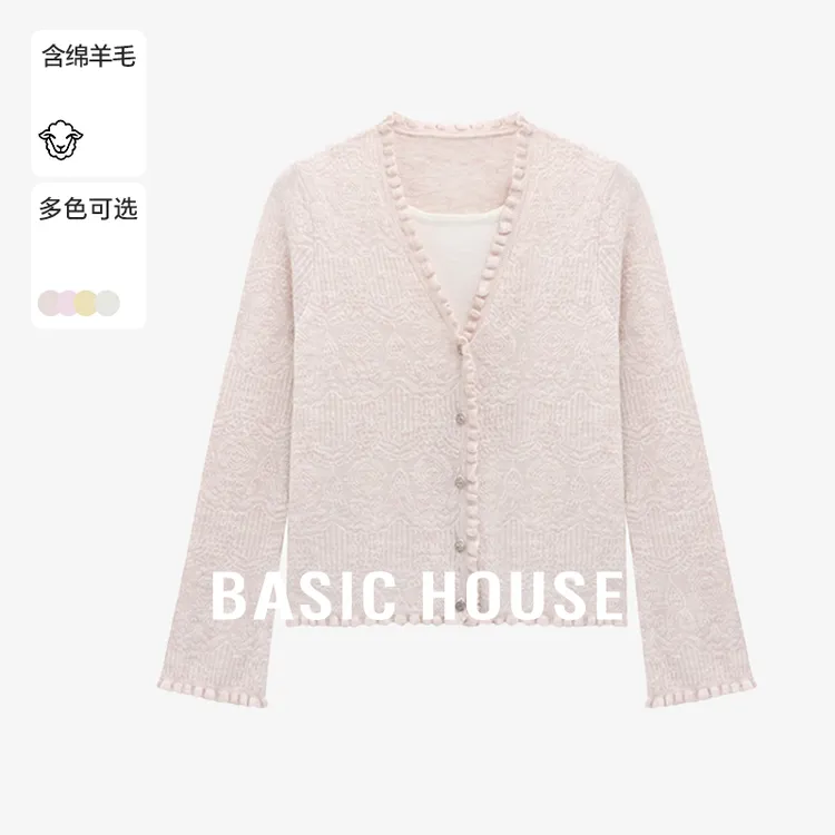 Basic House/百家好老钱知性风女装休闲洋气针织衫-B0625B5LLE2