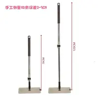 33*12cm需要桶才能挤水平板拖把干湿拖把免手洗墩布
