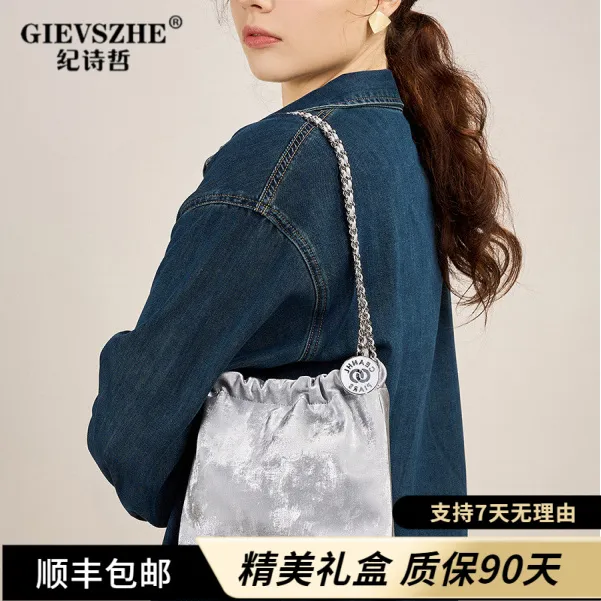 纪诗哲轻奢链条真皮女包新中式丝绸牛皮国风七夕节礼物送女友单肩