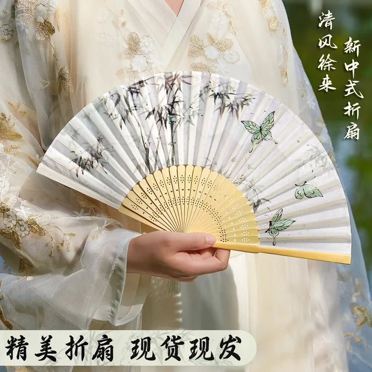 古风扇子玉竹折扇女学生日式仙气流苏中国风汉服手持舞扇便携扇面