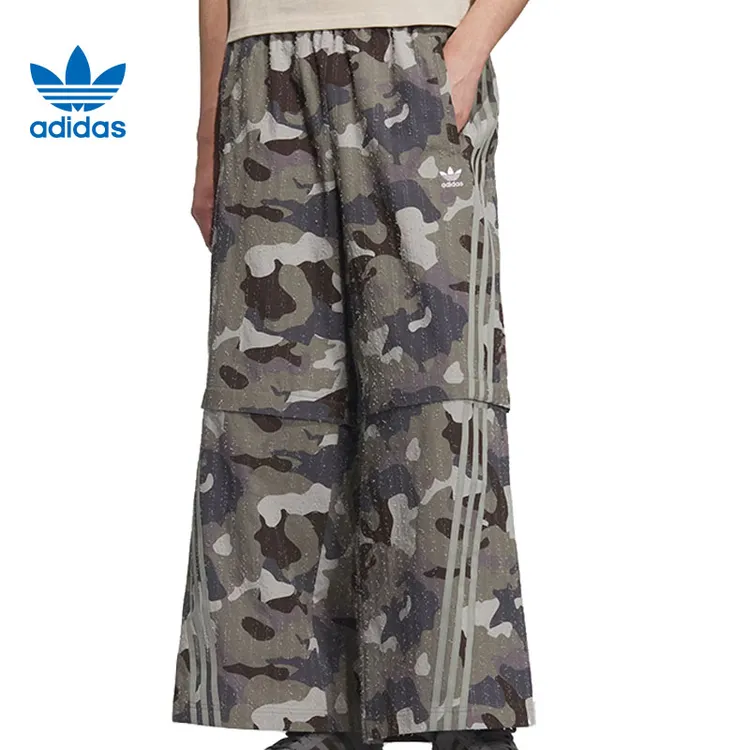 adidas Originals阿迪三叶草男子CAMO ZIP TP针织长裤KB6411