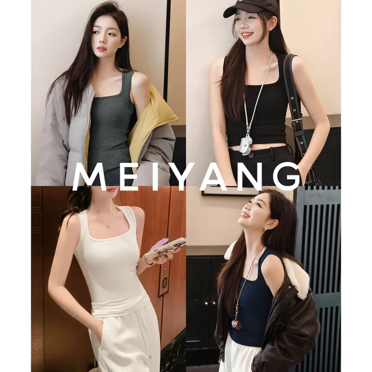A美洋MEIYANG 方片背心【商场同款】【整围包裹系列】带胸垫内搭【窄】