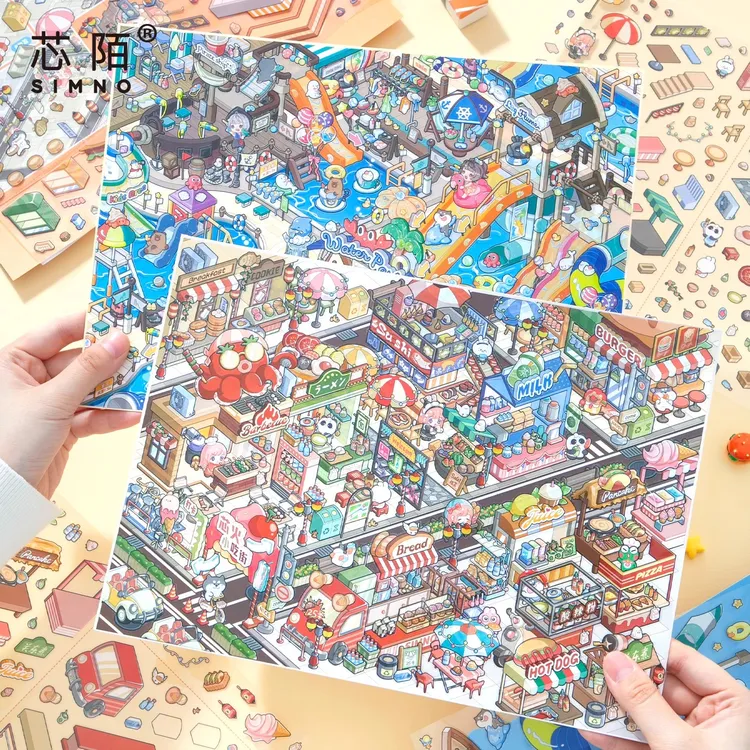 芯陌大版乐园系列造景贴纸3D立体小屋微缩场景手工diy玩具贴纸