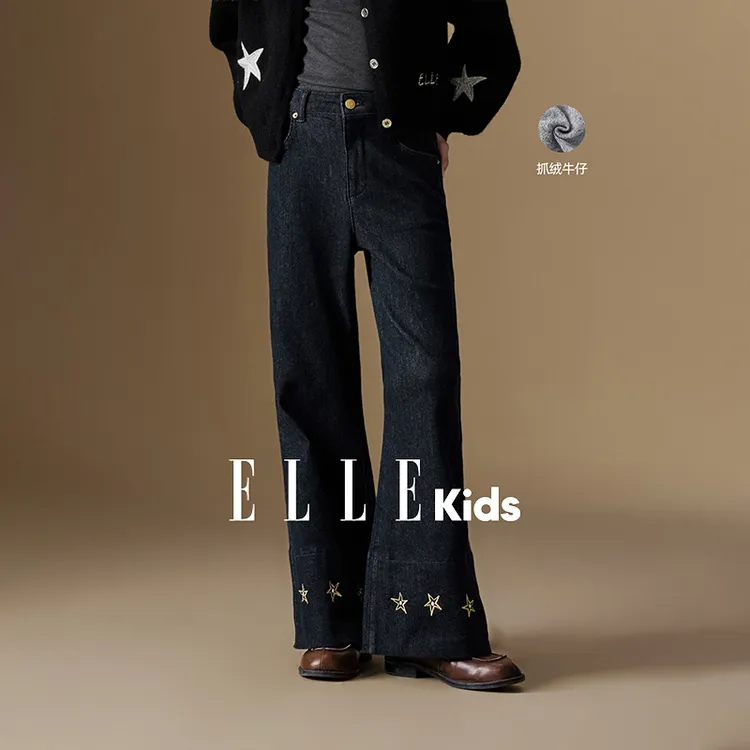 ELLE KIDS童装 复古微喇牛仔裤星星绣花女童冬新款学院抓绒裤子D1