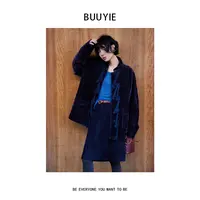 BUUYIE 25SS【素静】设计感新中式外套女2025新款 250972