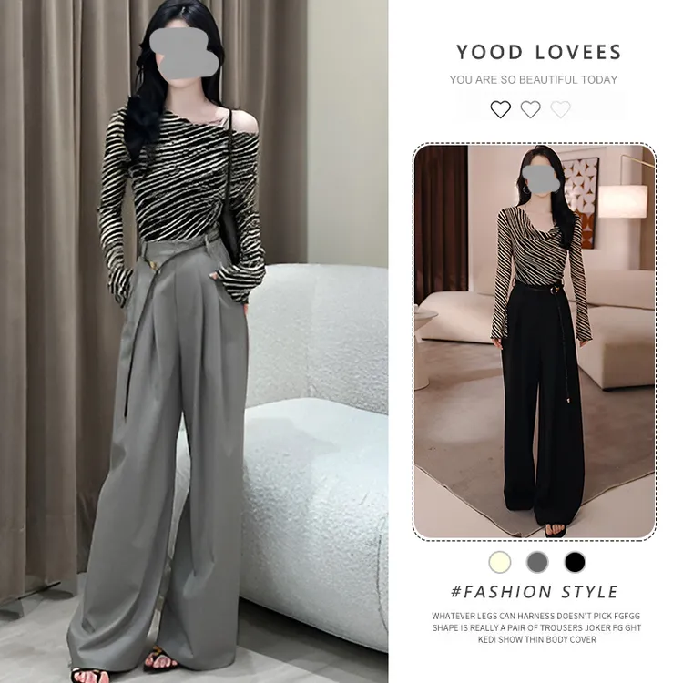 独特绝美斑马纹斜肩t恤上衣女2025春秋新款修身高腰直筒裤两件套