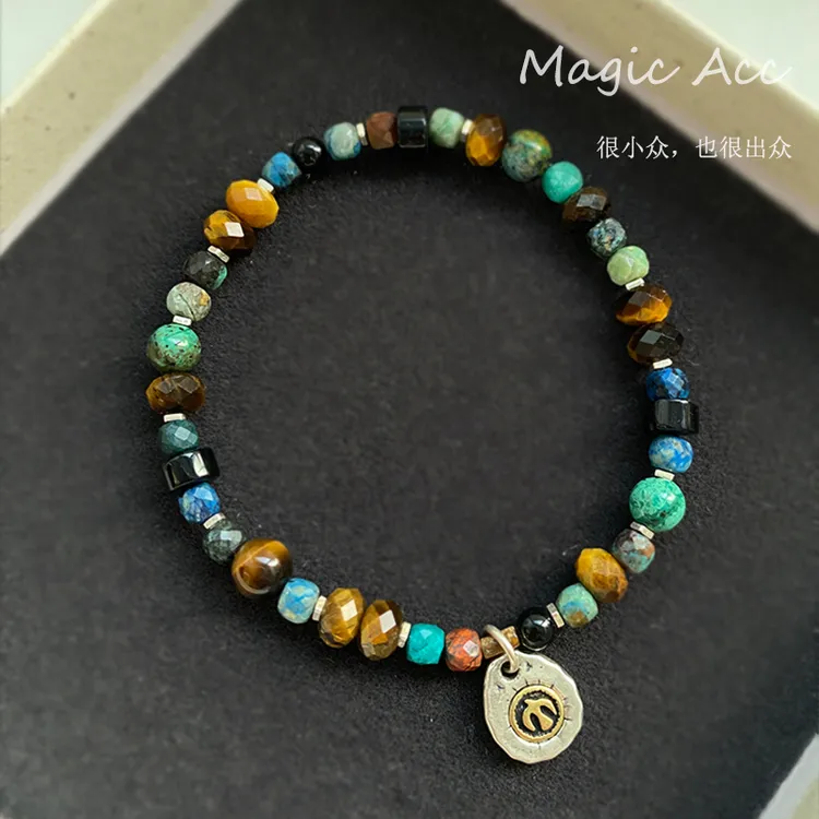 925银手链 【不羁】原创设计蓝色小众个性潮流情侣手链弹力复古手串