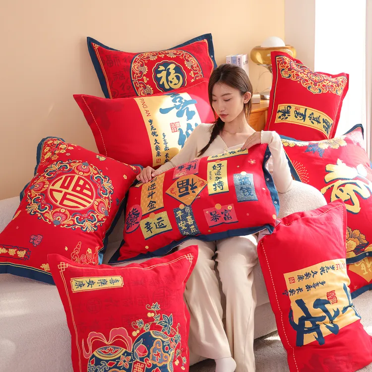按扣喜庆大红纯棉纱布枕套一对装四季新年款防滑不脱落全棉枕头套