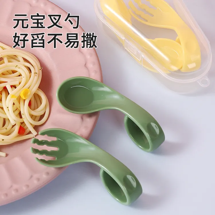新款元宝学吃饭训练勺子弯头好握学食叉勺婴儿辅食勺感温变色叉勺