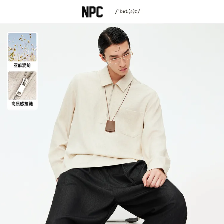 NPC潮牌亚麻混纺宽松落肩半开襟长袖衬衫男秋衬衫穿搭NP57SH17