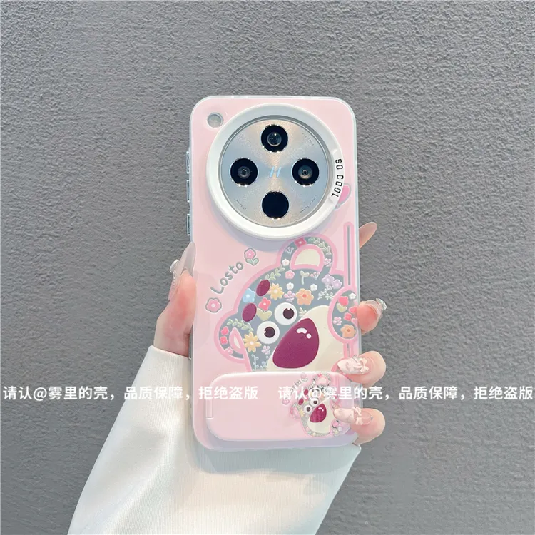 磨砂彩银适用苹果17/iPhone/华为荣耀/OPPO/VIVO/小米手机壳保护