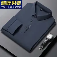 雅鹿男装长袖印花T恤春秋新款纯色百搭翻领polo衫休闲时尚体恤衫