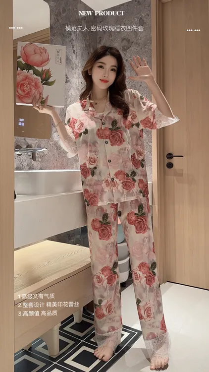 模范夫人·密码玫瑰睡衣四件套 舒适！轻薄！柔软！高品质