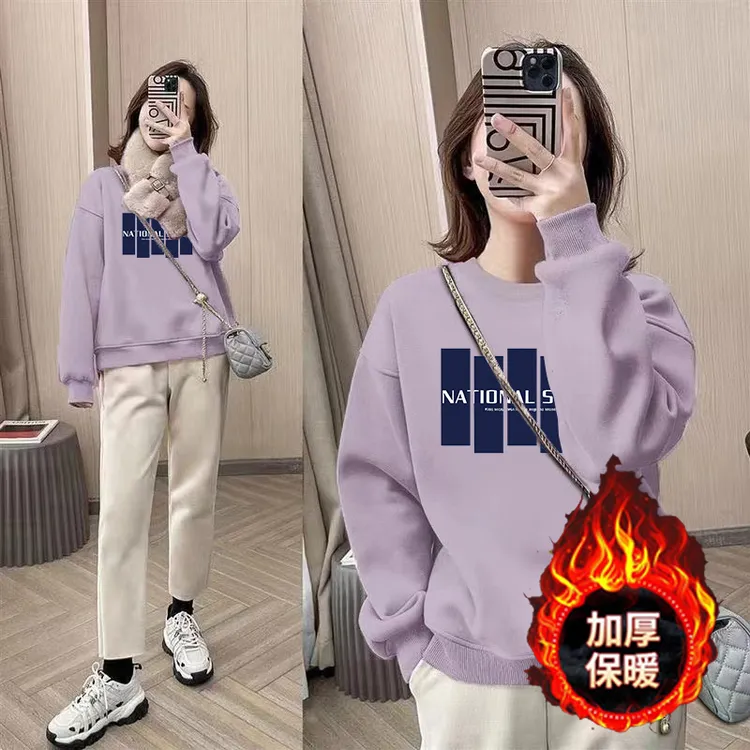 纯棉美式无帽卫衣女加绒内搭小个子宽松慵懒圆领休闲秋冬保暖上衣