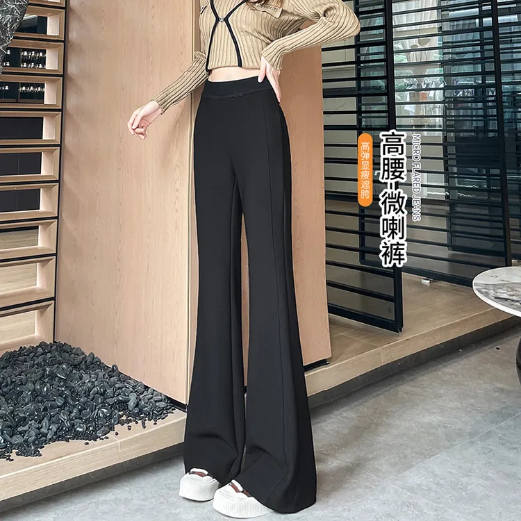 黑色微喇裤女春秋2025新款显瘦松紧腰垂感直筒拖地休闲西装喇叭裤