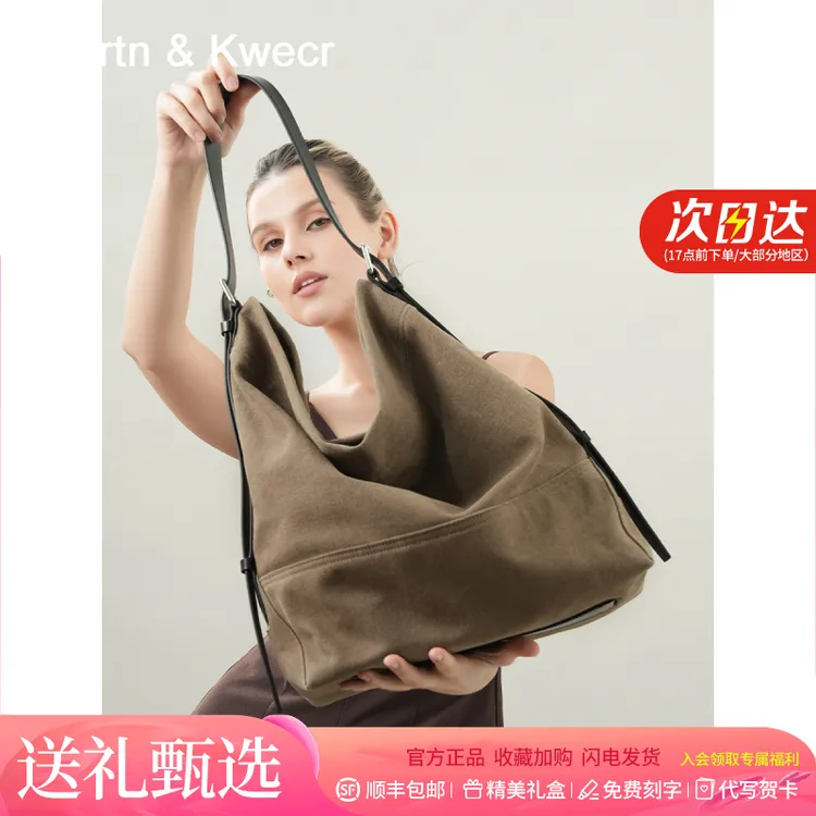 COLRTN KWECR牛皮腋下通勤高级感托特包批发文艺小众单肩包送女友