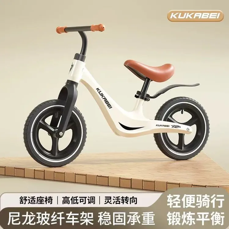 儿童平衡车无脚踏2-6岁小孩宝宝小童滑行学步车玩具