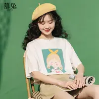 慕兔可爱印花白色短袖t恤女ins潮2025夏季新款设计感小众正肩上衣