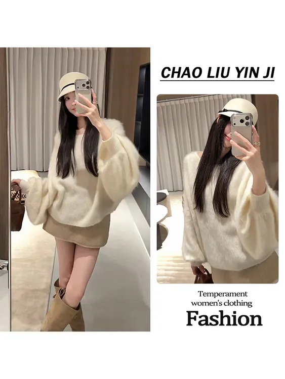 2025新款秋冬季女装流行韩系穿搭小香风气质宽松毛衣半身裙两件套