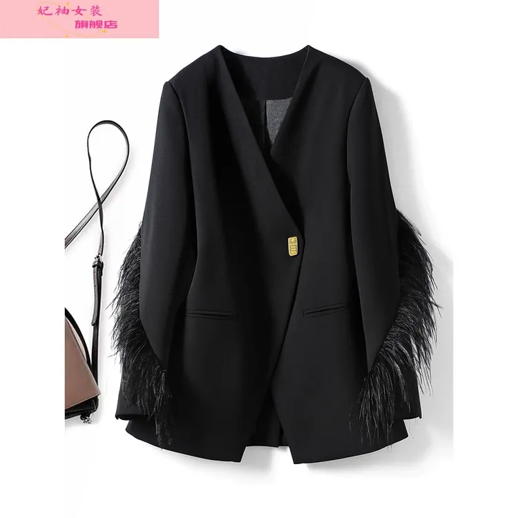 妃袖高端西装外套女秋冬季新款上衣拼接羽毛时尚气质廓形设计西服