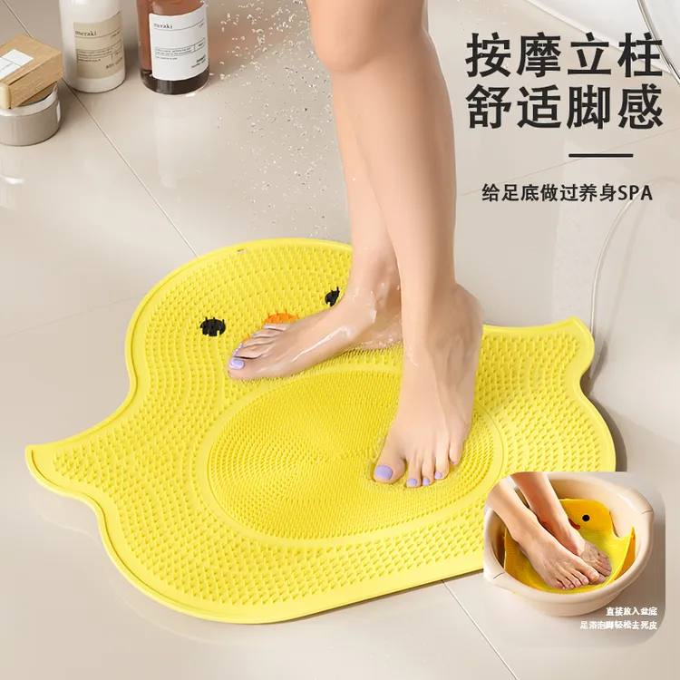 小黄鸭搓脚垫吸盘防滑搓澡垫按摩搓背浴室多功能可爱儿童刷洗垫子