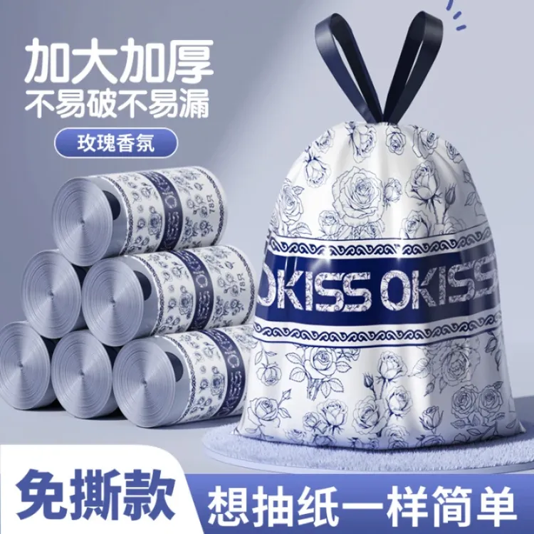 居家生活日用品垃圾袋 加厚手提免撕 厨房客厅清洁塑料袋家用神器
