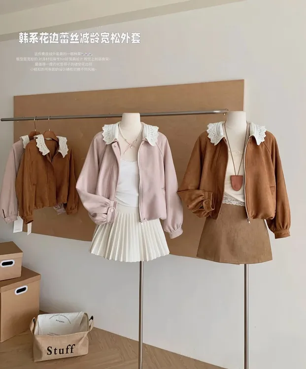 2025秋季百搭宽松时尚夹克设计感上衣女休闲宽松粉色花苞短款外套