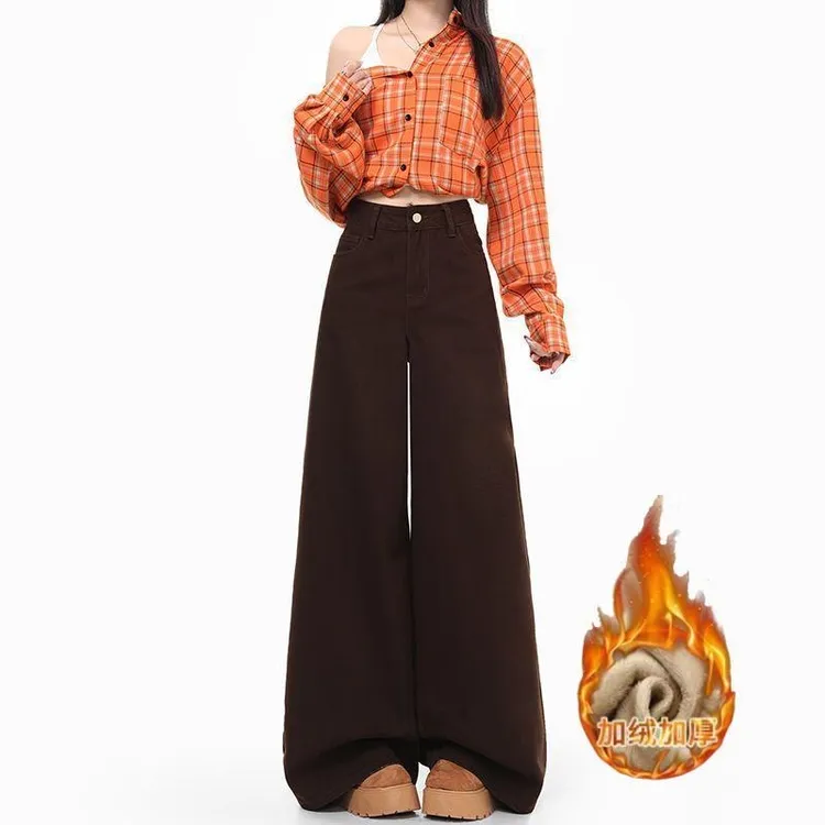 美拉德色系有加绒版显瘦高腰休闲牛仔裤女小个子宽松直筒阔腿裤