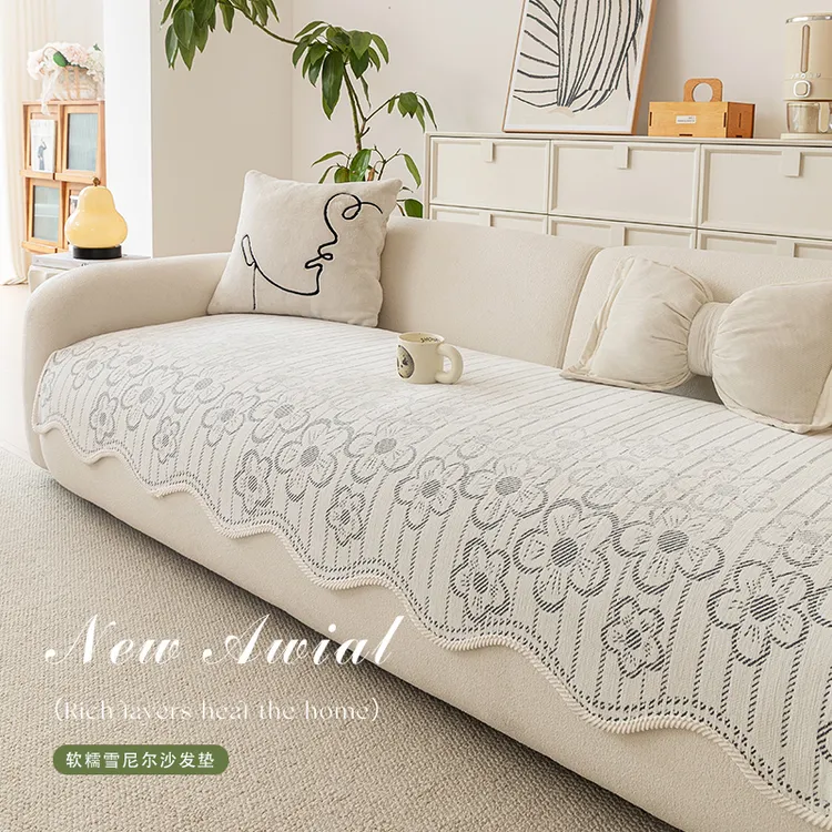 LangSha/浪莎(异形尔花）新款雪尼尔四季通用沙发垫轻奢高档防滑垫