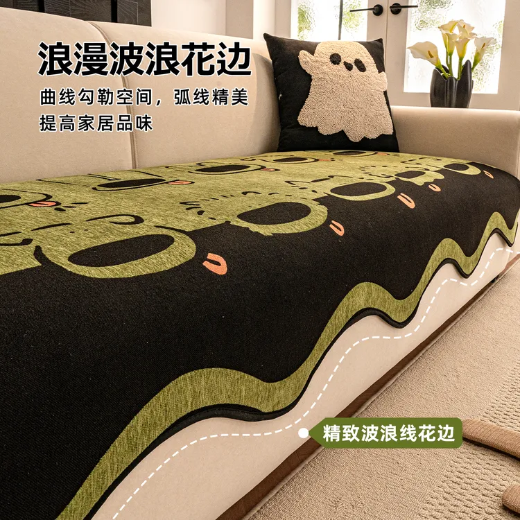 异形雪尼尔沙发垫2025新款四季通用沙发盖布一片式高级感防滑坐垫
