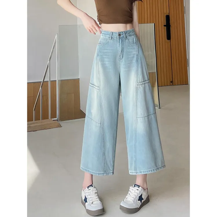 浅色窄版阔腿牛仔裤女夏新款薄款宽松遮肉设计感小个子八分直筒裤