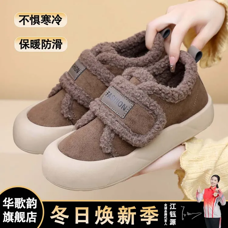 冬季加绒加厚妈妈鞋时尚休闲雪地靴魔术贴女鞋厚底防滑休闲鞋棉鞋