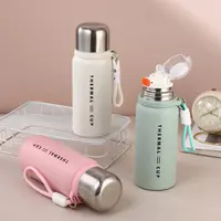 娜娜粉丝专属定制保温杯