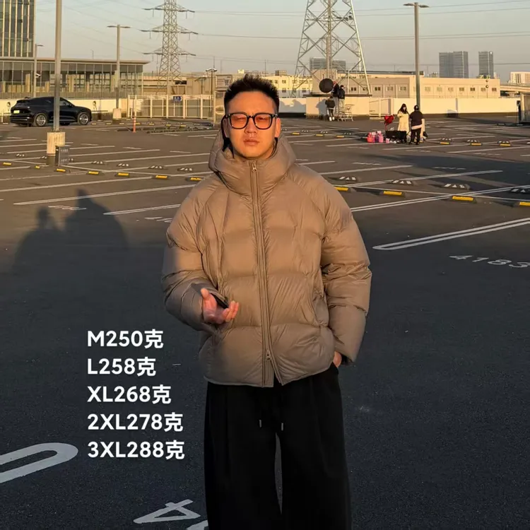 【极寒泡芙系列】暖冬280克高绒量90鸭绒厚款痞帅泛滥感羽绒服9959