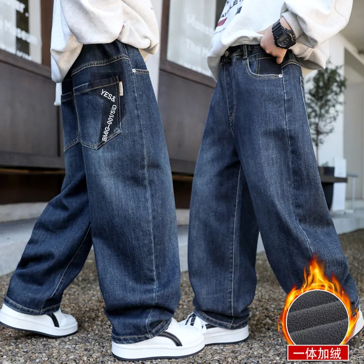 男童牛仔裤2025秋冬新款直筒长裤中大童加绒裤子儿童百搭宽松韩版
