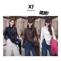 玖黛衣【极简天菜】新款时尚百搭休闲显瘦连帽长袖T恤 TXJ44332