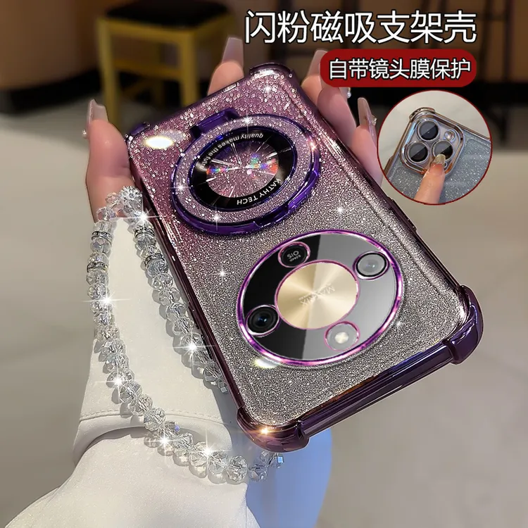 适用华为荣耀x70手机壳高级渐变闪粉软壳个性四角防摔创意潮支架 