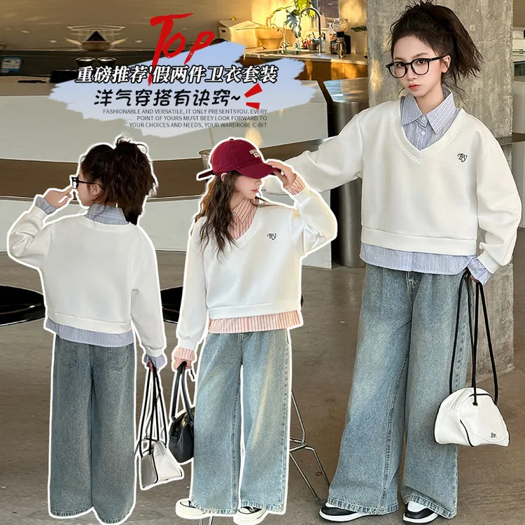 儿童套装春秋2025新款中大童卫衣牛仔裤两件套春季女童学院风洋气