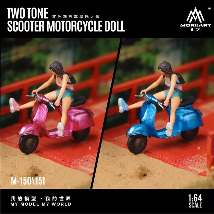 MA1:64双色踏板车摩托车带人偶仿真树脂模型机车摆件手办收藏玩具