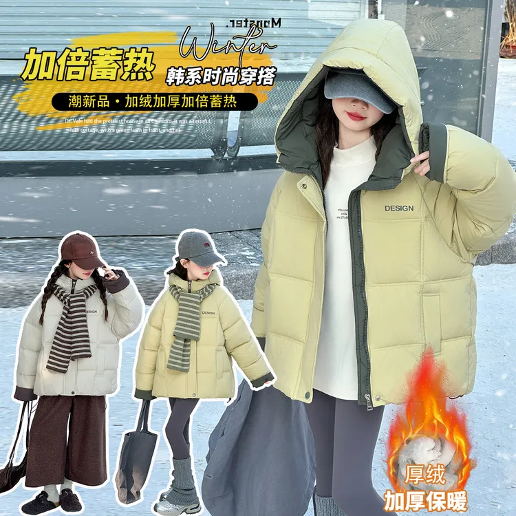女童秋冬款加绒加厚连帽棉衣常规款中大童时尚小女孩气质百搭棉衣