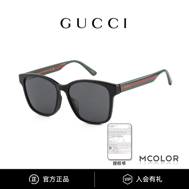 GUCCI/古驰墨镜女织带系列大框时尚经典遮阳太阳眼镜男GG0417SK商品图
