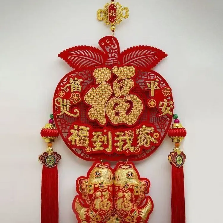招财喜庆新款立体平安福挂件室内挂件乔迁客厅背景墙玄关装饰挂件